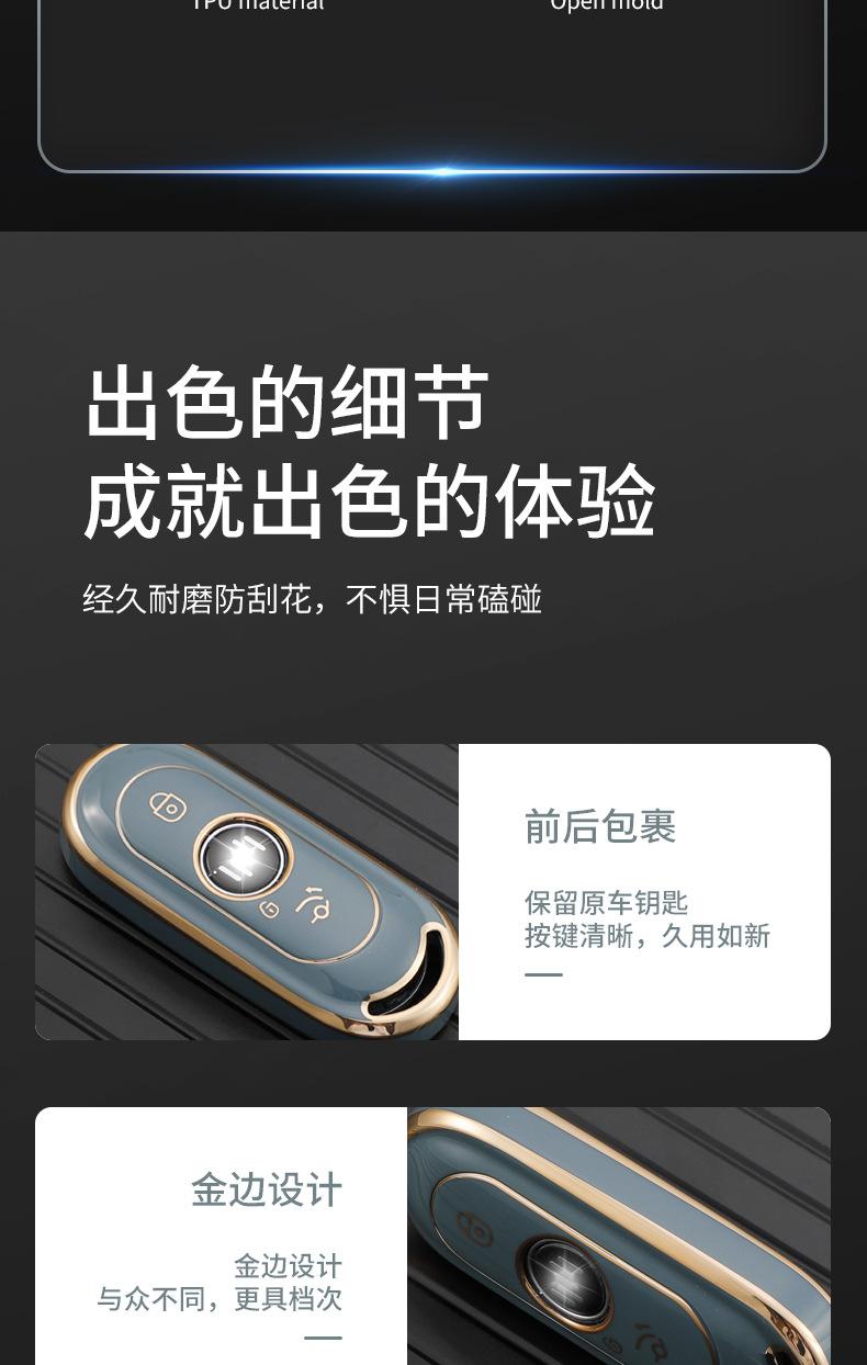 详情_03.jpg