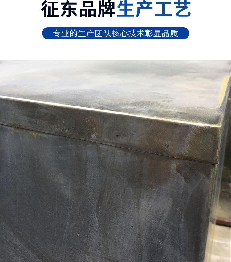 B4透明ABS结合_11.jpg