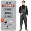 Pantalones de pesca con tirantes de PVC, pantalones impermeables gruesos de una sola pieza, pantalones de cuero de media longitud para pescar, vadeo, impermeables con botas de lluvia incorporadas para pescar