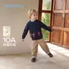 Suéter Jellybaby para Niños 2026 Otoño Nuevo Ropa de Punto para Niños Cálido Ropa para Bebé Niño de 5 Años
