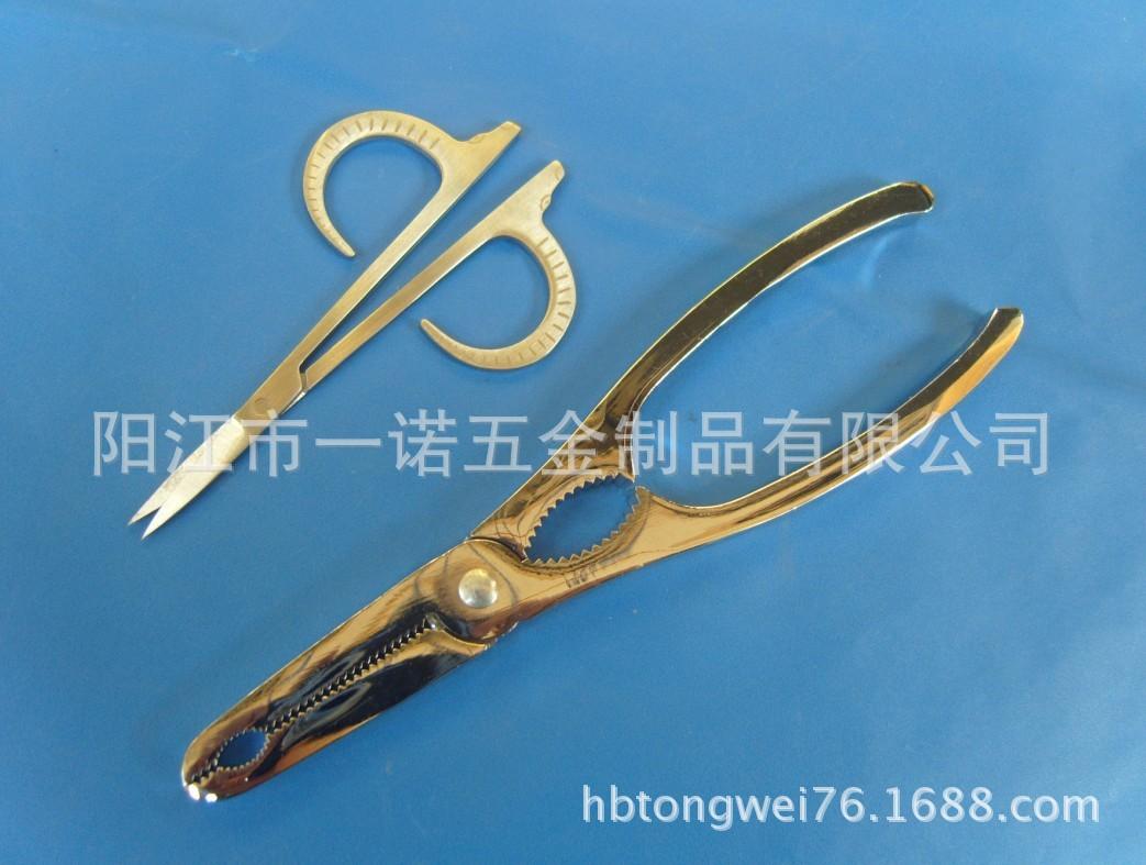 海鲜工具S1032196F
