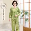 Conjunto de Pijama Primavera e Verão para Mulheres de Meia-Idade e Idosas Calça de Manga Longa Novo Estilo Chinês Algodão Seda Roupas de Casa para Mãe Algodão Artificial
