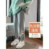 Calça Jogger Feminina Soltinha, Primavera e Outono, Novo Estilo 2026, Roupa Casual da Moda, Calças de Algodão, Calças de Moletom Forradas com Fleece