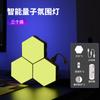 Luz Ambiental E-Sports Venta Caliente Transfronteriza Inteligente Wifi Tablero de Luz Cuántica Control Remoto Captación de Sonido Empalme DIY Lámpara de Pared