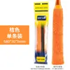 Toalha de Microfibra de Camada Dupla Cola para Mãos Antiderrapante Absorvente de Suor Faixa para Grip de Raquete de Badminton Rede Raquete Faixa de Enrolamento para Cabo de Vara de Pesca