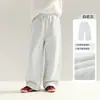 Pantalones Deportivos Rectos para Niños Niños 2026 Otoño Nuevo Estilo Pantalones Sueltos para Niños Niño Primavera Otoño Transpirables Pantalones Largos Modernos