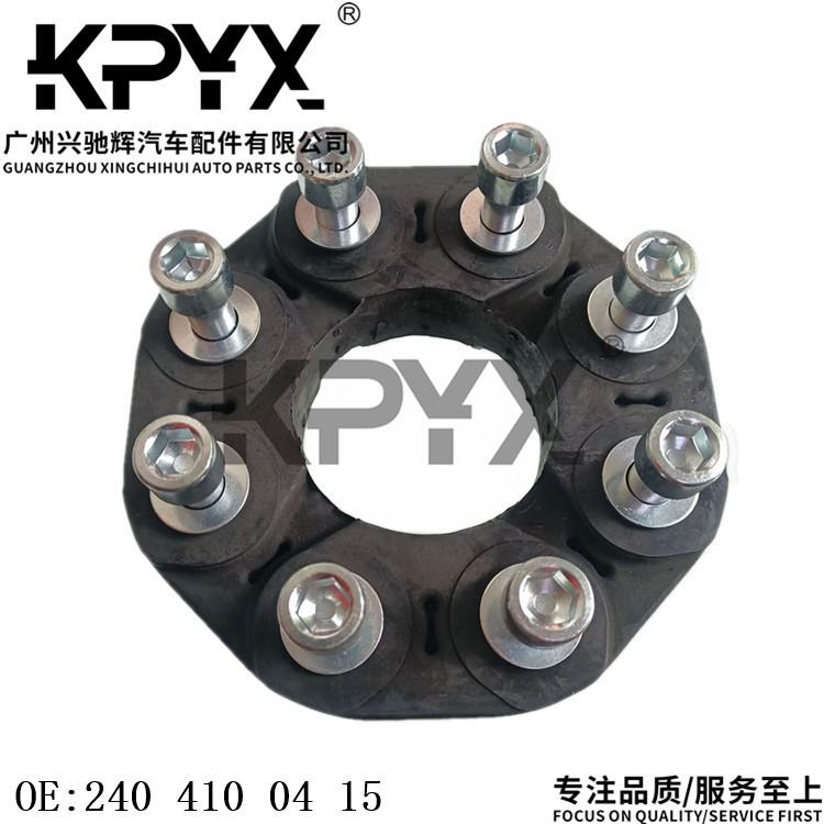 QQ图片20230311155346