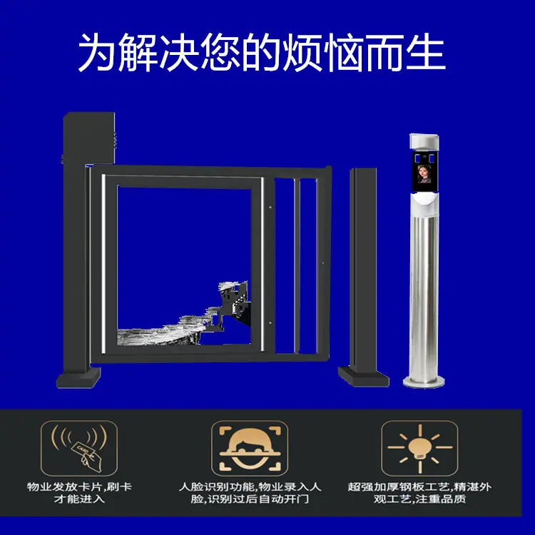 广告