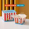 Tazón de Palomitas Co-Branded de Snoopy, Tazón de Cerámica para Pollo Frito, Tazón de Bocadillos de Gran Capacidad, Tazón Especial para Horno de Microondas, Alta Apariencia