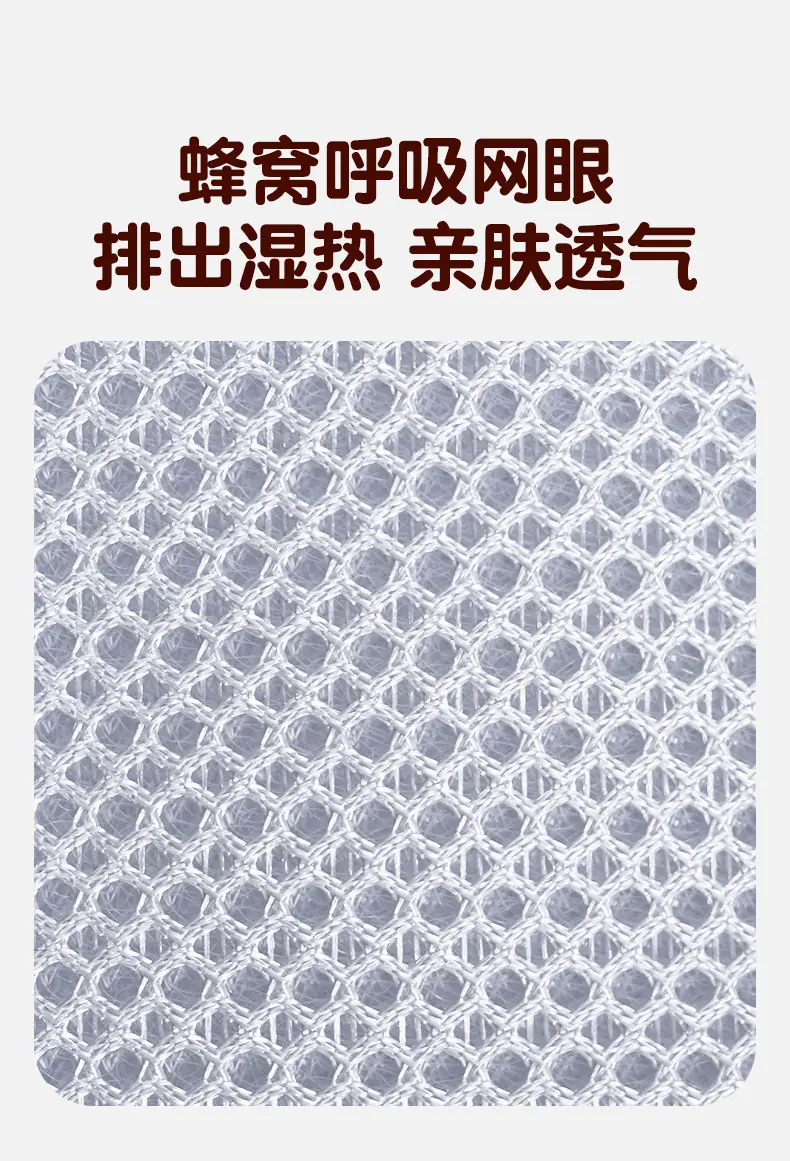 详情页_14