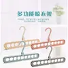 Cabide Mágico de Plástico com Nove Furos Cabide de Roupas de Armazenamento Criativo Estilo Douyin Cabide de Roupas Deslizante Rotativo