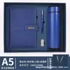 Caderno Logotipo Impressível Diário de Negócios Espesso Caderno A5 Fivela Simples Livro de Registros Conjunto de Caixa de Presente Personalizada