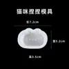 Moldes de Silicona para Joyería de Resina de Cristal Hecha a Mano, Colgantes Redondos, Etiquetas Rectangulares, Corazón, Huella de Gato