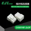 Qianjin Electronics C4501Hf-2X3P Suministra Conectores Changjiang y Conectores en Stock