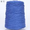 Hilo de Seda Joy/Tejido a Mano DIY Transfronterizo Bola de Hilo Algodón Puro Grueso para Todas las Estaciones Hilo de Hilo 500g