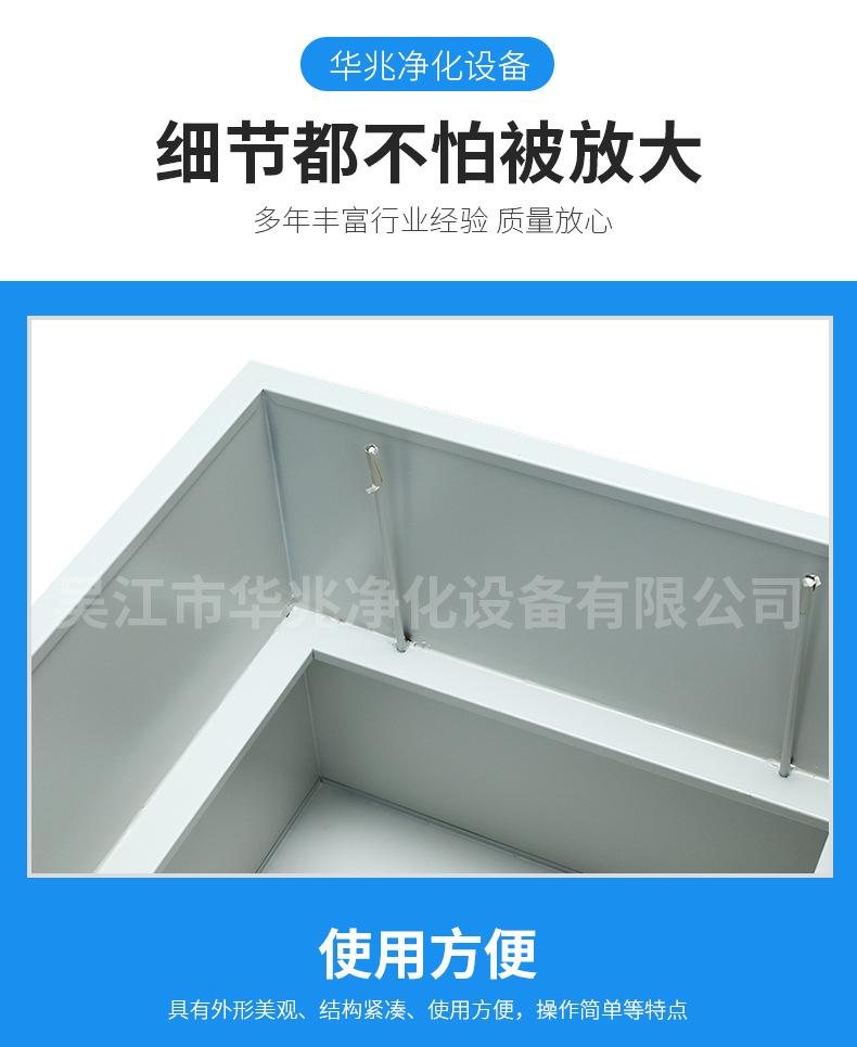 详情页_04.jpg