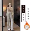Pantalones Melard Talla Grande 150 kg Suaves y Cómodos para Mujer, Estilo Delgado Primavera/Verano 2026, Corte Relajado, Pantalones Casuales de Pierna Ancha Adelgazantes