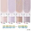 Mineral colorido areia açúcar em pó ultra-fino fosco fosco unha glitter lantejoulas unha polonês epóxi material artesanal
