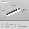 Lámpara de Techo Led Moderna Minimalista Lámpara de Sala de Estar Lámpara de Balcón Estudio Pasillo Corredor Rectangular Ultrafina Lámpara de Tira