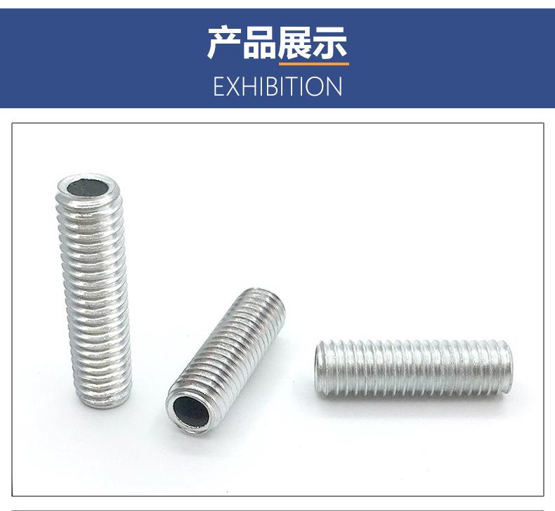 详情_07.jpg