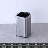 Cubo de basura de acero inoxidable para el hogar Habitación de hotel Baño Ktv Papelera Aro de presión Metálico Envío gratis Cilindro grande