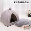 Ninho para pet, ninho para gato mongol, ninho quente para cachorro para o inverno, adequado para todas as estações, casa para gato semi-fechada, cama para pet