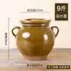 Tina de fermentación de vino de arroz jarra de cerámica a la antigua usanza jarra de vino dulce para el hogar jarra de barro recipiente para iniciador de vino
