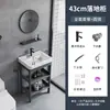 Conjunto de Gabinete para Lavabo de Pie con Lavabo Cerámico Integrado, Lavabo Pedestal, Tocador Doméstico, Aluminio Espacial