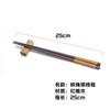 Palillos de Madera con Hilo Enrollado, Estilo Japonés, Antideslizantes, Antivuelco, Punta de Cuchillo de Hierro, Vajilla de Madera, Hecho a Mano