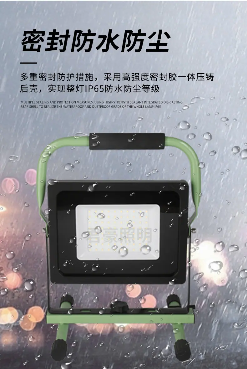 新品4_07.jpg