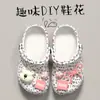Crocs Infantis Ursinho Floral Meninas Verão Antiderrapante Desenho Animado Pai e Filho Uso Externo Meninas Chinelos Fechados na Ponta Praia Feminino
