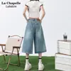 Jeans Rectos Cortos de Color Claro Estilo Americano para Mujer, Pantalones Anchos Sueltos Finos Versátiles de Moda para Verano