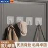 Ganchos Adhesivos de Alta Resistencia para Montaje en Pared de Baño, Ganchos para Puerta sin Rastro, Adhesivo Transparente Fuerte sin Taladro para Uso Doméstico