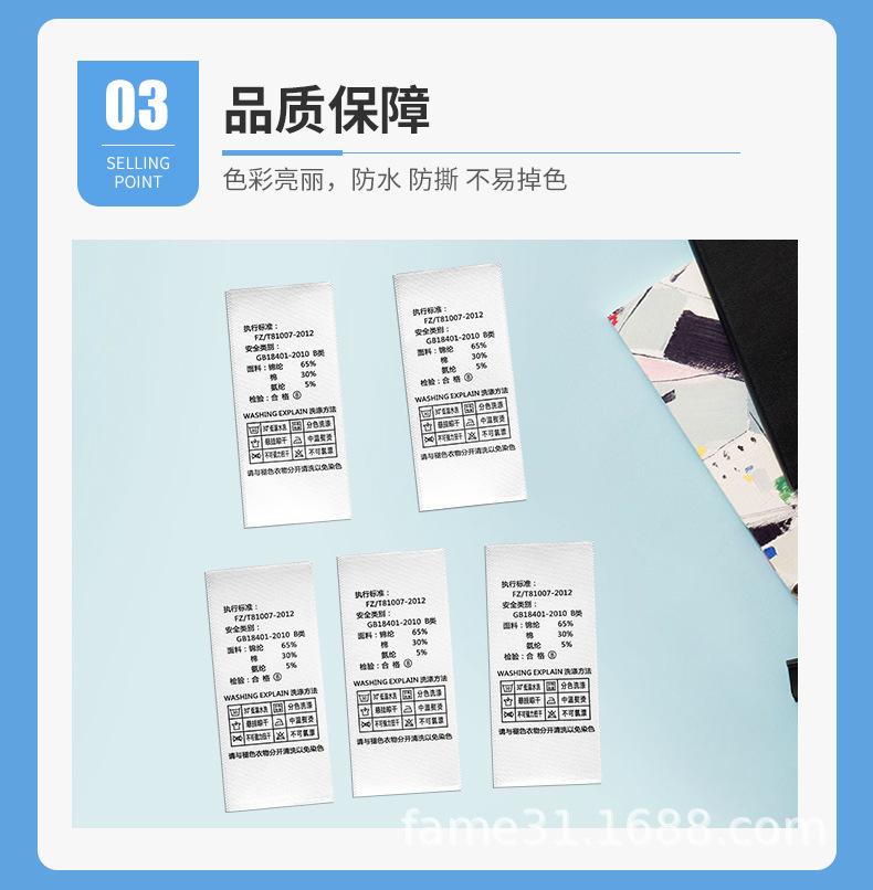 详情4_08.jpg