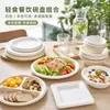 Pratos de jantar descartáveis, louças de grau alimentício aquecíveis, pratos de papel domésticos, tigelas e pratos redondos comerciais grandes espessados para churrasco