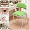 Silla Plegable para Dormitorio Estudiantil Silla de Aprendizaje para Computadora para Chicas Silla con Respaldo para el Hogar Silla Simple para Entrenamiento y Conferencias Silla de Oficina