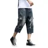 Jeans cargo de moda para hombre, corte holgado, pantalones cortos personalizados de hip-hop, pantalones anchos fluidos, shorts rectos para hombre