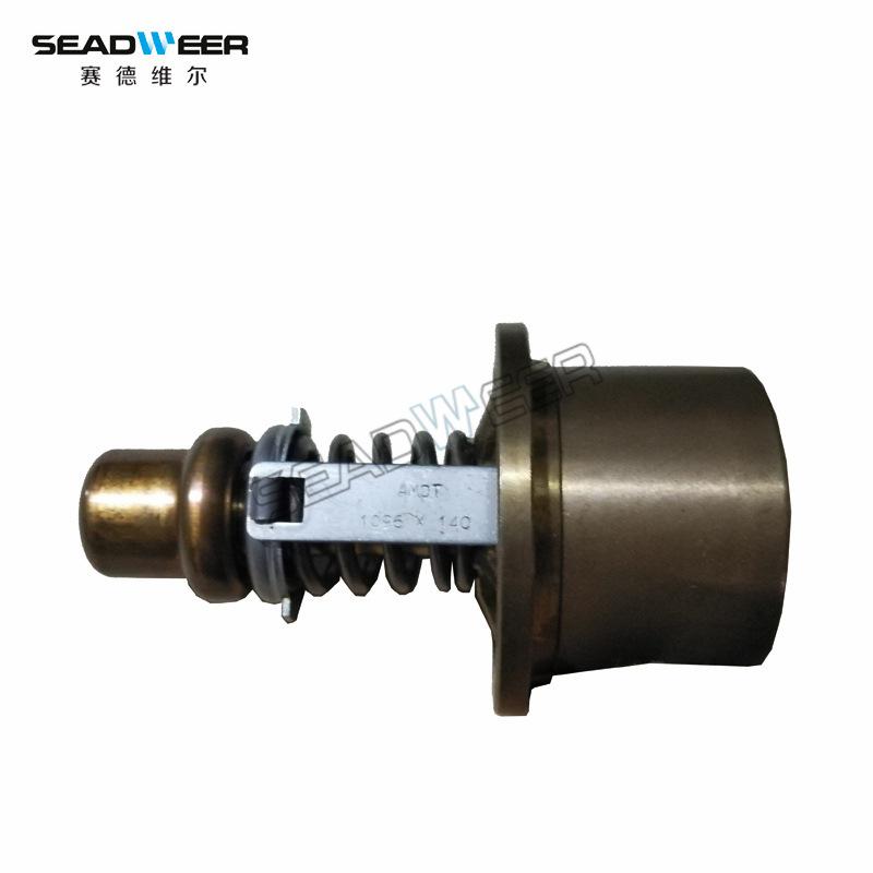 寿力空压机温控阀芯