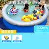 Piscina Inflável Redonda Casa Piscina Infantil Adulto Superdimensionado Piscina Externa Dobrável Engrossada Suporte Externo