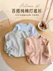 Nueva camiseta básica suave de algodón para niños de otoño e invierno, tops de color liso para niños, ropa de otoño para niñas, ropa para el hogar, cuello redondo, Clase A