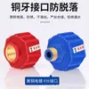 Calentador de agua eléctrico de latón para el hogar rojo y azul eléctrico de pared universal conector eléctrico a prueba de fugas con accesorios de pared eléctricos marca aislamiento eléctrico