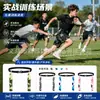 Cinturón de bandera de fútbol americano camuflado con camuflaje de cuatro colores, cintura ajustable y hebilla de seguridad, adecuado para actividades de team-building al aire libre y juegos competitivos