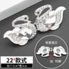 Hebilla de botón de diamantes de imitación de metal para mujer, abrigo, suéter, botón de visón, hebilla de cheongsam de alta gama, accesorios decorativos