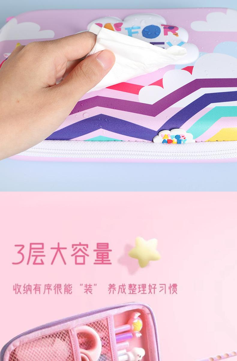 文具详情---修改_09.jpg