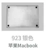 Plumón de Pintura para Retoques de Computadora, Plumón de Pintura para Reparar y Restaurar Laptops, Computadoras de Escritorio, Tablets y Reparación de Rayones de la Carcasa Exterior