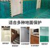 Película Protectora para Decoración de Suelo Película Protectora para Decoración de Baldosas de Suelo Eva Película Protectora para Suelo Tejido Antideslizante y Resistente al Desgaste