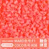 Set Completo de Herramientas de Fusión de Cuentas, Tapete para Planchar, 221 Colores, Tablero de Cuentas de Relleno a Todo Color y Kit de Materiales de Cuentas