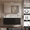 Gabinete de baño estilo simple lavabo cerámico integrado lavamanos encimera integrada gabinete de baño lavamanos lavabo gabinete de baño