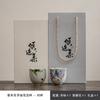Ceniza de Planta Color de Engobe Flor de Glicina Pintada a Mano Taza Maestra Color de Engobe Taza Individual Cerámica Juego de Té Kung Fu Taza de Té para Hombres y Mujeres