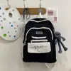 Mochila Sencilla, Versátil y Elegante para Estudiantes de Secundaria, Preparatoria y Universidad, Mochila de Viaje para Mujer, Ligera, Casual, Moderna, Gran Capacidad